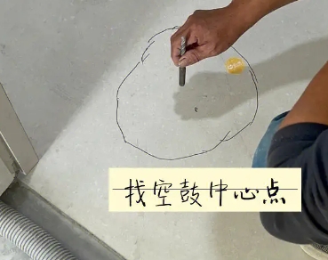 大庆瓷砖空鼓维修公司分享砂料配比不正确在瓷砖铺贴过程中可能导致以下问题